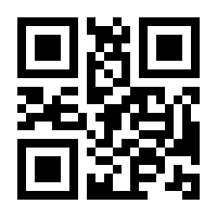 QR-Code zur Seite https://www.isbn.de/9783035307535