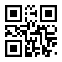 QR-Code zur Seite https://www.isbn.de/9783035308235