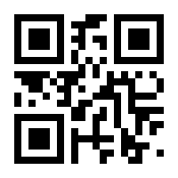 QR-Code zur Seite https://www.isbn.de/9783035394801