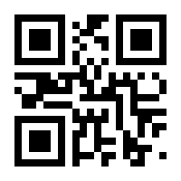 QR-Code zur Seite https://www.isbn.de/9783035395051