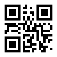 QR-Code zur Seite https://www.isbn.de/9783035395167