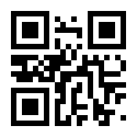 QR-Code zur Seite https://www.isbn.de/9783035395945