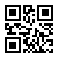 QR-Code zur Seite https://www.isbn.de/9783035399646