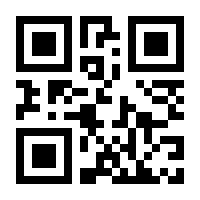 QR-Code zur Seite https://www.isbn.de/9783035399653