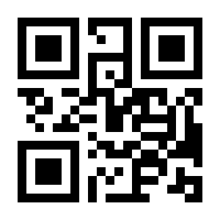 QR-Code zur Seite https://www.isbn.de/9783035500080
