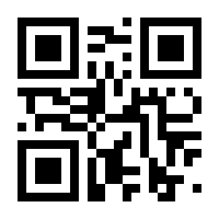 QR-Code zur Seite https://www.isbn.de/9783035501087