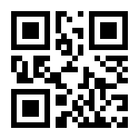 QR-Code zur Seite https://www.isbn.de/9783035501117