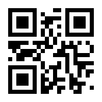 QR-Code zur Seite https://www.isbn.de/9783035503463