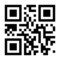 QR-Code zur Seite https://www.isbn.de/9783035504453