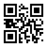 QR-Code zur Seite https://www.isbn.de/9783035505696