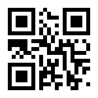 QR-Code zur Seite https://www.isbn.de/9783035505733