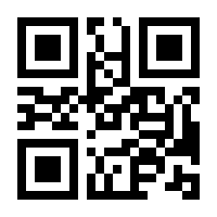 QR-Code zur Seite https://www.isbn.de/9783035506495
