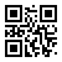 QR-Code zur Buchseite 9783035508413