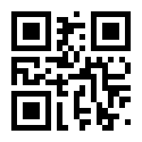 QR-Code zur Seite https://www.isbn.de/9783035508420