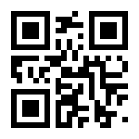 QR-Code zur Seite https://www.isbn.de/9783035508727