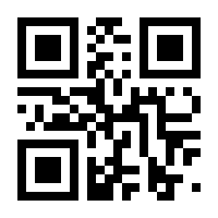 QR-Code zur Seite https://www.isbn.de/9783035509458