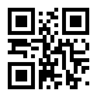 QR-Code zur Seite https://www.isbn.de/9783035511192