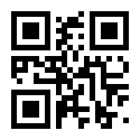 QR-Code zur Seite https://www.isbn.de/9783035511208