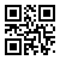 QR-Code zur Seite https://www.isbn.de/9783035511772
