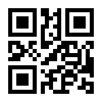 QR-Code zur Seite https://www.isbn.de/9783035514018