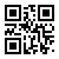 QR-Code zur Seite https://www.isbn.de/9783035514520