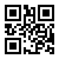 QR-Code zur Seite https://www.isbn.de/9783035519150