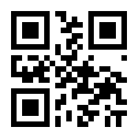 QR-Code zur Seite https://www.isbn.de/9783035519174