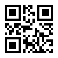 QR-Code zur Seite https://www.isbn.de/9783035519198