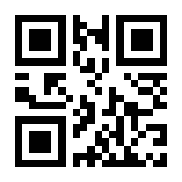 QR-Code zur Seite https://www.isbn.de/9783035520224