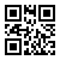 QR-Code zur Seite https://www.isbn.de/9783035521450