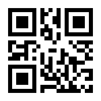QR-Code zur Seite https://www.isbn.de/9783035521597