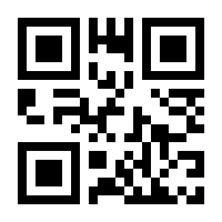 QR-Code zur Seite https://www.isbn.de/9783035521610