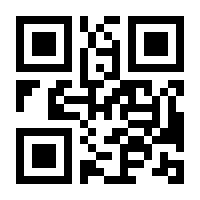 QR-Code zur Seite https://www.isbn.de/9783035522334