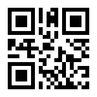 QR-Code zur Seite https://www.isbn.de/9783035522938