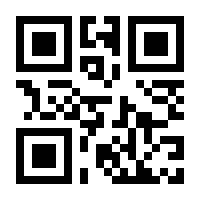 QR-Code zur Seite https://www.isbn.de/9783035523263