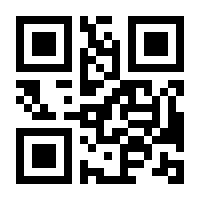 QR-Code zur Seite https://www.isbn.de/9783035526035