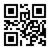 QR-Code zur Seite https://www.isbn.de/9783035526042