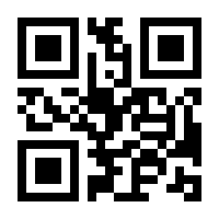 QR-Code zur Seite https://www.isbn.de/9783035526264