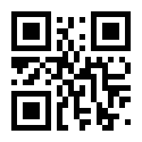QR-Code zur Seite https://www.isbn.de/9783035526363