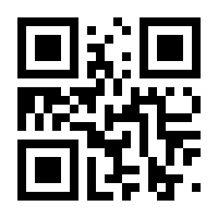 QR-Code zur Seite https://www.isbn.de/9783035528602