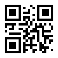 QR-Code zur Seite https://www.isbn.de/9783035528626