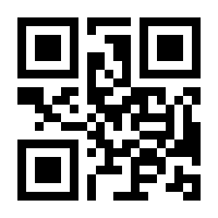 QR-Code zur Seite https://www.isbn.de/9783035600049