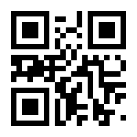 QR-Code zur Seite https://www.isbn.de/9783035600711