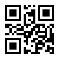 QR-Code zur Seite https://www.isbn.de/9783035603514