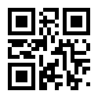 QR-Code zur Seite https://www.isbn.de/9783035604023