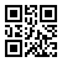 QR-Code zur Seite https://www.isbn.de/9783035604122