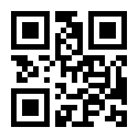 QR-Code zur Buchseite 9783035605655