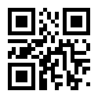 QR-Code zur Seite https://www.isbn.de/9783035605730
