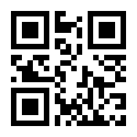 QR-Code zur Seite https://www.isbn.de/9783035605761