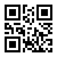 QR-Code zur Seite https://www.isbn.de/9783035605839